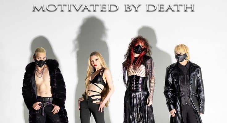 Ana: « Motivated by Death » Digital and CD 29 May 2026 Eclipse Records.